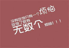 深爱成瘾权少的独宠
