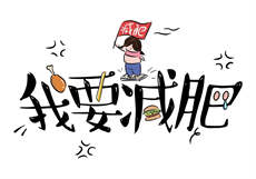 顾染锦整本免费
