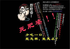 苏小暖神医凰后

